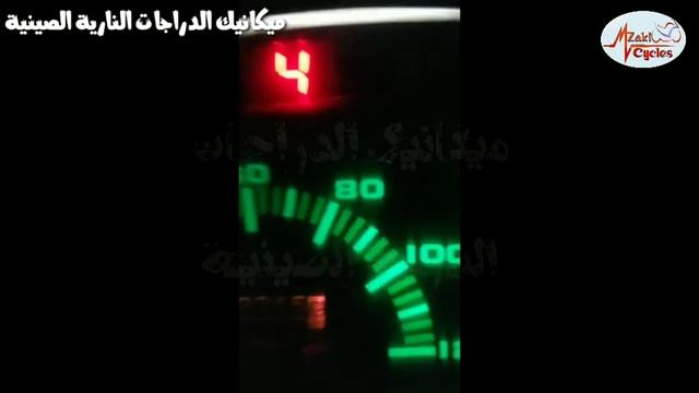 top speed docker c50 السرعة القصوى لمطوري دوكير 2020 смотреть онлайн