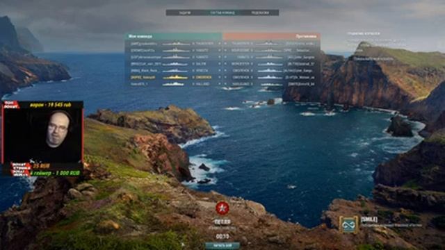 WORLD OF WARSHIPS | РАНГОВЫЕ БОИ | СЕРЕБРЯННАЯ ЛИГА | СТРИМ в 2К смотреть онлайн