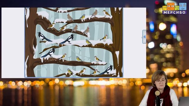 Принципы взаимодействия логопеда и воспитателя для создания развивающей игровой среды в работе смотреть онлайн