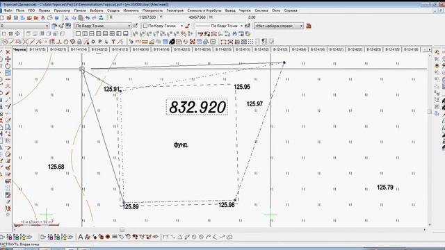 Topocad Вычисление площадей полигонов смотреть онлайн