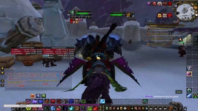 Качаю АДК WoW 3.3.5a (Sirus) #16 смотреть онлайн