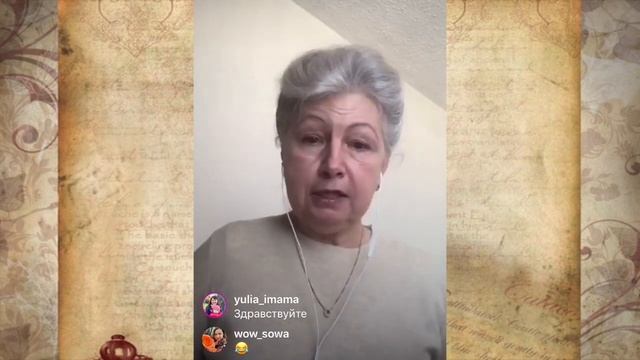 Инверсия популяции и паразитарное мышление смотреть онлайн