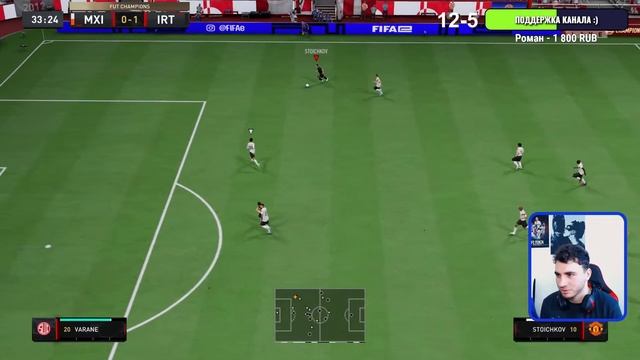 ВЛ ЗА КУМИРОВ ФИФА 23 / FIFA 23 ULTIMATE TEAM смотреть онлайн