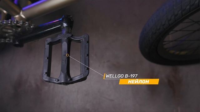 Обзор TT TWEN - доступный BMX на хроммолибдене. смотреть онлайн