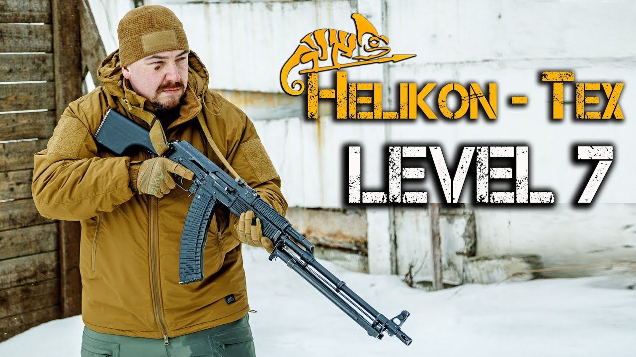 HelikonTex Level 7 – самая теплая тактическая куртка для суровой русской зимы! Снаряжение Спецназа