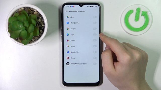 OPPO A16S | Как разрешить установку приложений из неизвестных источников на OPPO A16S смотреть онлайн