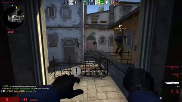 Апаю лвл на faceit смотреть онлайн