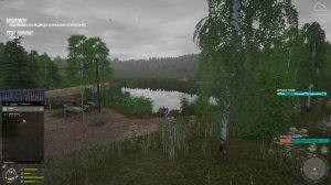 Ловлю на новые Мультипликаторы! Русская рыбалка 4 топ игра!!