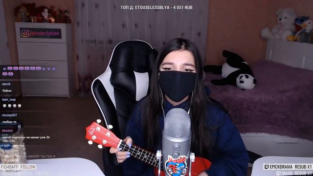 алёна швец. - Соперница (cover tenderlybae) смотреть онлайн