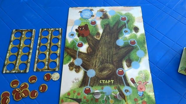 Ходите в гости по утрам Настольная игра 3 в 1 смотреть онлайн