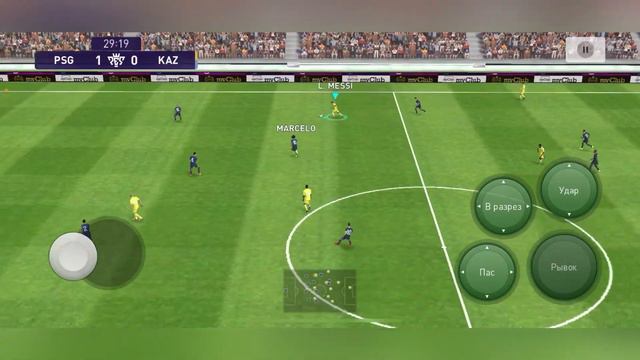 НЕЙМАР Пактан Түсті!!Дивизион көтердік!!PES MOBILE 21 смотреть онлайн
