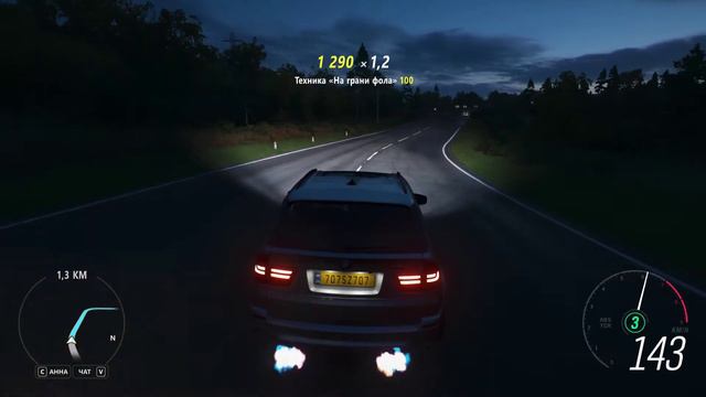 Bmw X5 M 2011 ( E 70 ) Test Drive Forza Horizon 4 / тест драйв смотреть онлайн