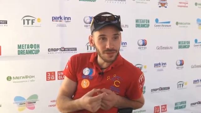 МегаФон DreamCup 2018: спортсмены говорят смотреть онлайн