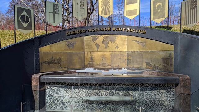 Кронштадт Санкт-Петербург Фото от подписчика Александра смотреть онлайн