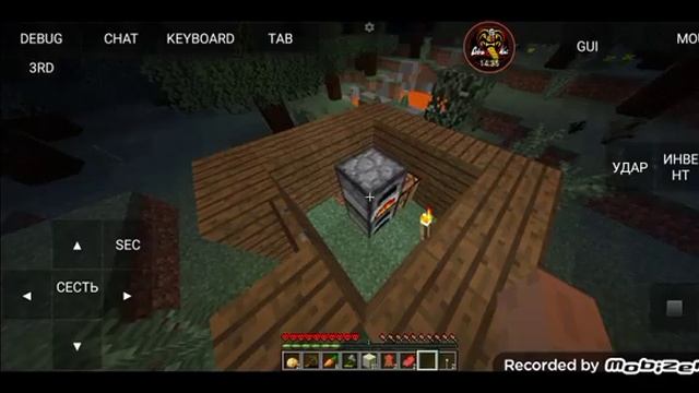 хардкор выживание в / Майнкрафт / на поджав лаунчере!