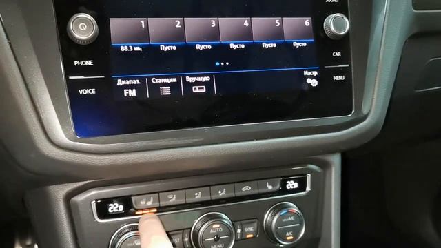 Фольксваген Тигуан 4х4 (коннект с инновацией) за 1 780 000 р. смотреть онлайн