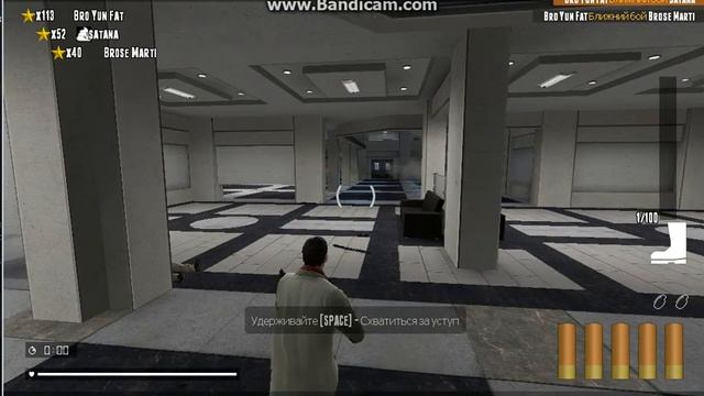 Снова игра про убийство Double Action Boogaloo смотреть онлайн