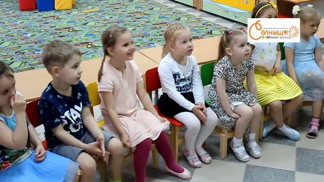 Развивающие занятия в группе для детей. смотреть онлайн