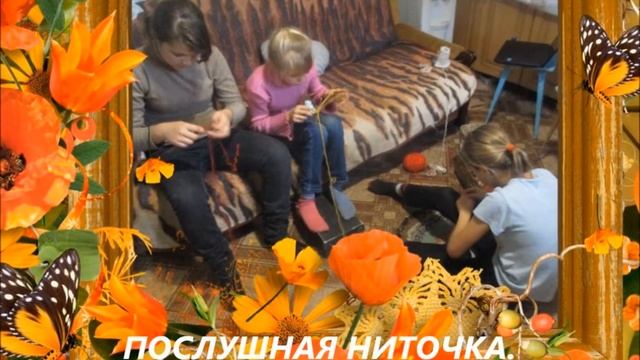 Видео-визитка к творческому конкурсу «Приемная семья-теплый дом» семьи Лещук смотреть онлайн