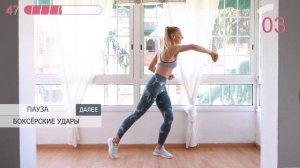 ЖИРОСЖИГАЮЩЕЕ КАРДИО *ПО ВОЛШЕБНОМУ МЕТОДУ 4х4* // Простые упражнения для похудения 100% результат