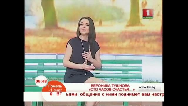 Вероника Тушнова “Сто часов счастья…” смотреть онлайн