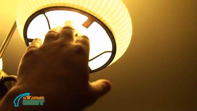 Зажигание КЛЛ биополем) смотреть онлайн