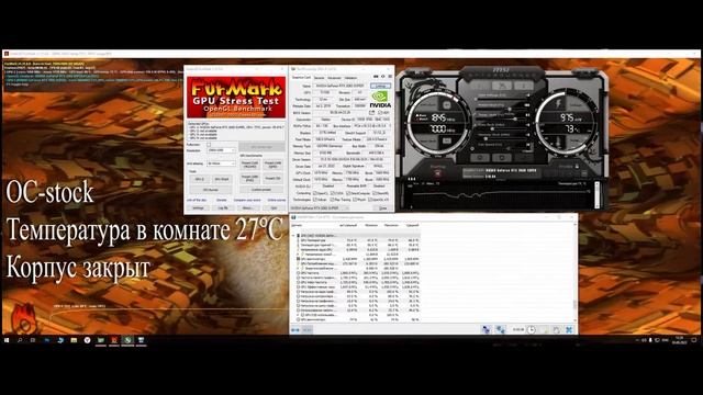 GALAX RTX 2060 SUPER  │ FURMARK