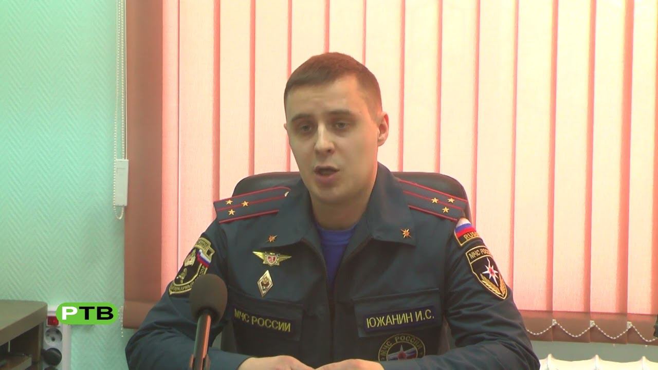 Огонь, вода, печные трубы смотреть онлайн