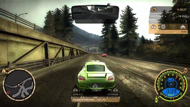 Мордобій з копами! Шоста серія - Проходимо Need For Speed Most Wanted [#75] українською смотреть онлайн