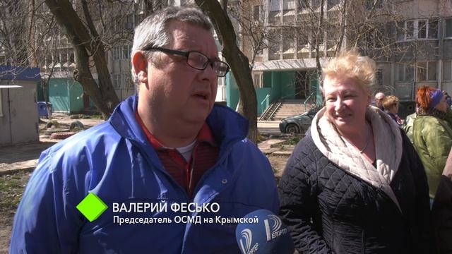 Борьба за пост председателя ОСМД на Крымской, 84 дошла до суда смотреть онлайн