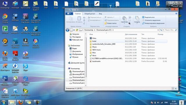 Урок 1 встановлення MIKTEX смотреть онлайн