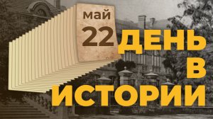В Москве основана Третьяковская галерея. «День в истории»