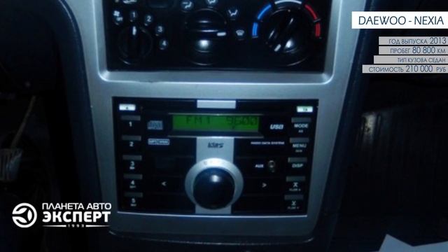 Daewoo nexia смотреть онлайн