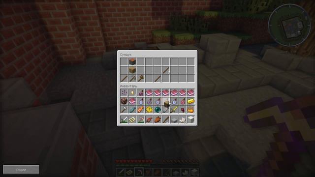 МАДАГАСКАР В МАЙНКРАФТЕ | Lucky Block №9 | TheNakuName и JullyGames