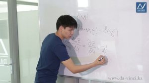 Математический анализ, 29 урок, Функции нескольких переменных. Частные производные