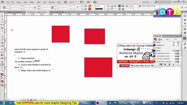 10 Children Book Layout (Indesign): Copy text shape properties using Eyedropper tool - Hindi Video смотреть онлайн