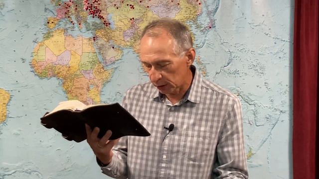 Дойти до Конца