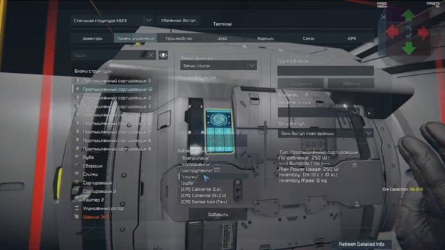 SPace Engineers: Выживание на локе #5 смотреть онлайн