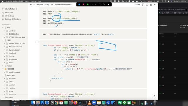 [String] 14. Longest Common Prefix смотреть онлайн