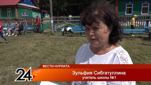 Детский оздоровительный лагерь «Заречный» принял третью партию отдыхающих смотреть онлайн