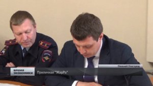 Картинки обнаженных девушек на стрип-клубе в Нижнем Новгороде признали этичными