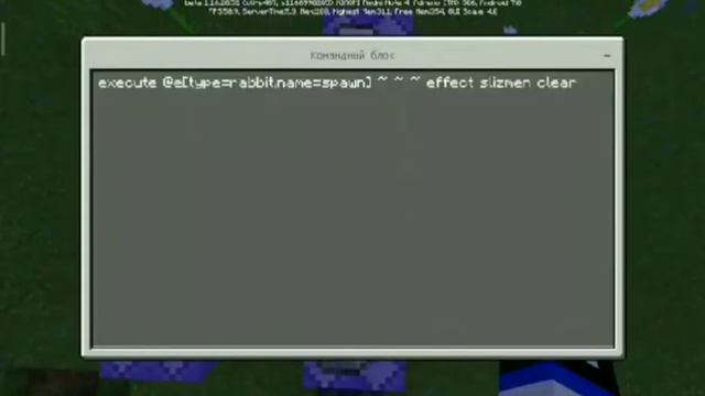 Как создать камеру в Minecraft PE! смотреть онлайн