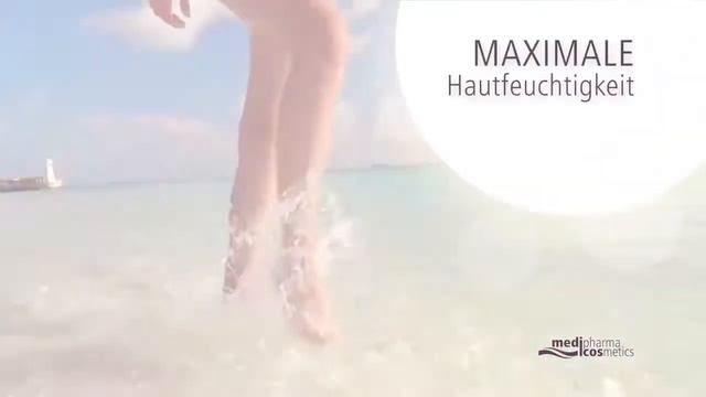 Hyaluron Sonnenpflege - medipharma cosmetics смотреть онлайн