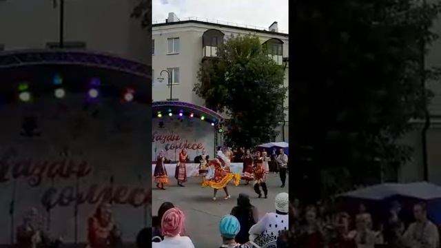 татарские танцы смотреть онлайн