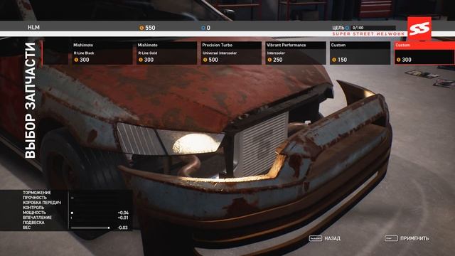Лучший тюнинг авто, который я видел + реалистичные аварии! Super Street The Game смотреть онлайн