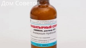 Как Легко избавиться от запаха Секонд Хенда на одежде. Простой Рецепт!