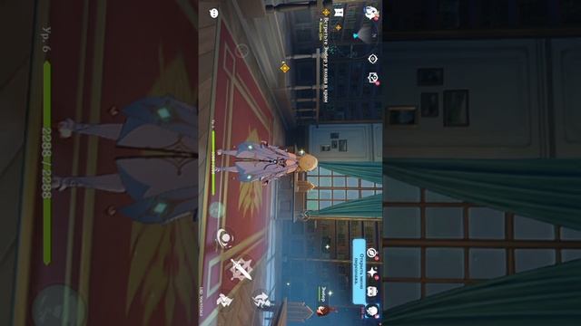 Играем в геншин импакт смотреть онлайн