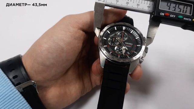 Часы Seiko SSB325P1 - Обзор, Настройка, Замена Батарейки смотреть онлайн