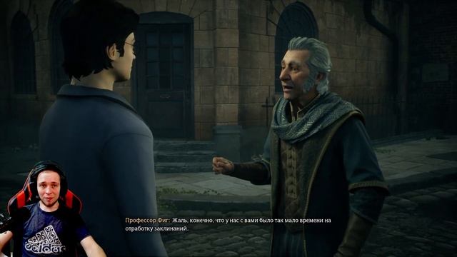 Hogwarts Legacy | Классический Гарри Поттер смотреть онлайн