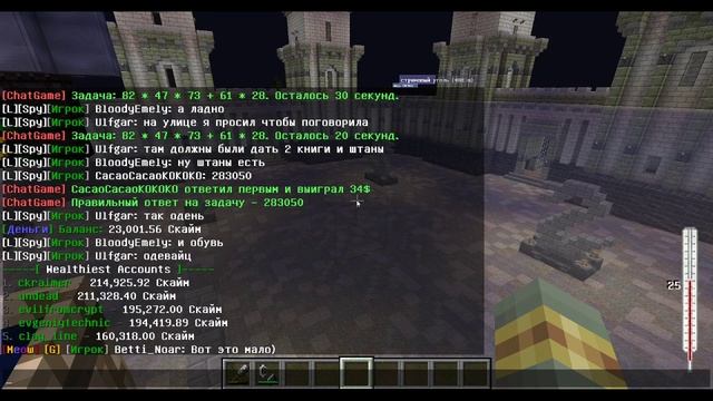 Сплав красной стали с нуля | Играем на сервере TerraFirmaCraft смотреть онлайн